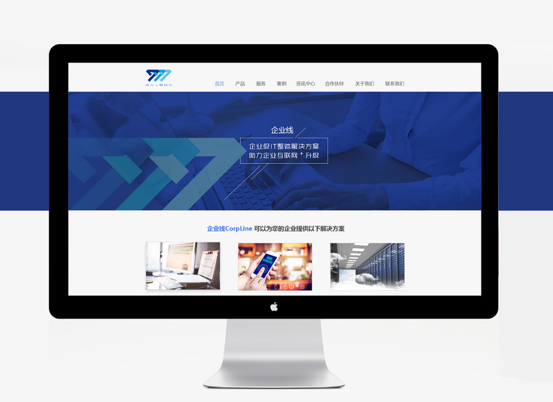 在營(yíng)銷策劃案例的學(xué)習(xí)中如何總結(jié)？