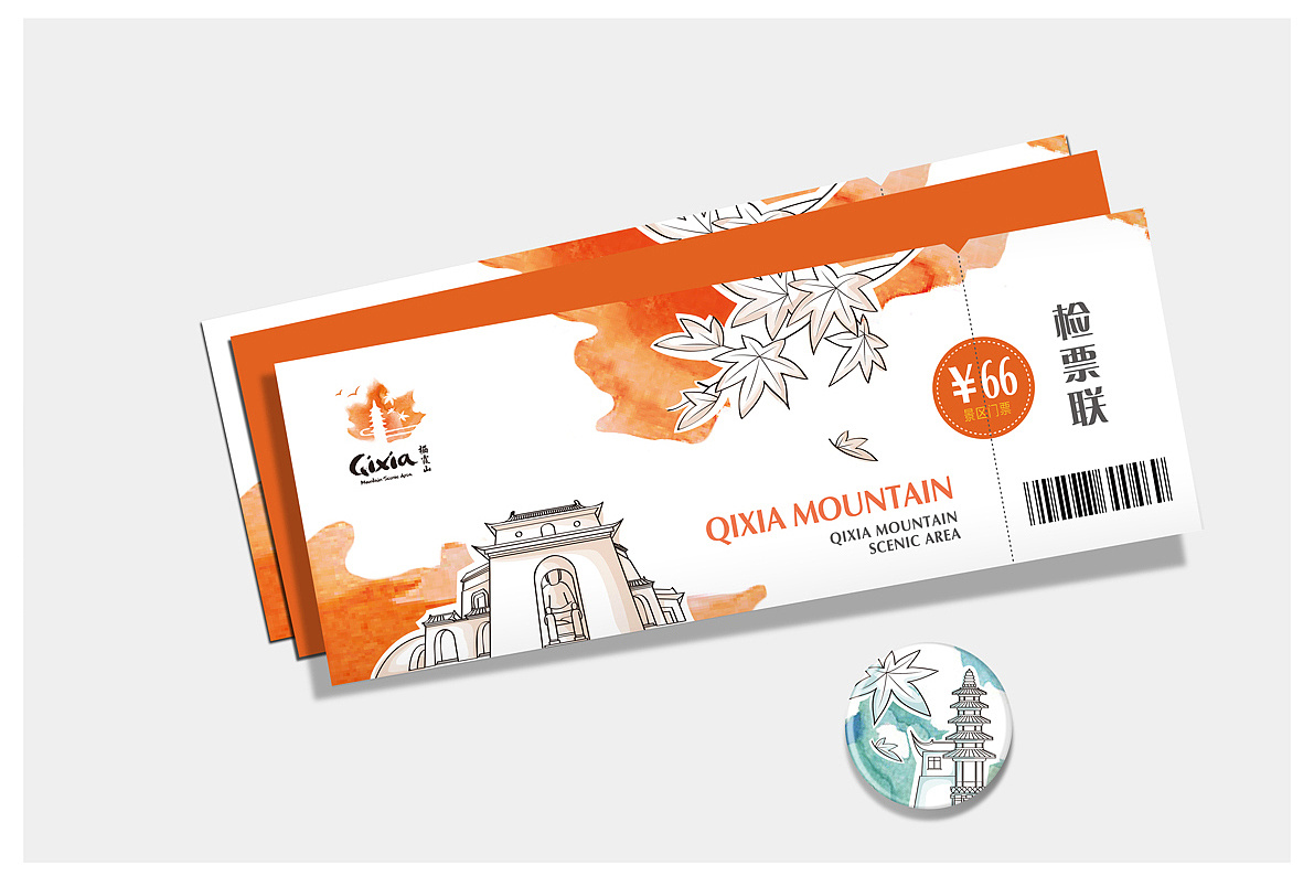 營(yíng)銷策劃對(duì)景區(qū)發(fā)展有什么印象？