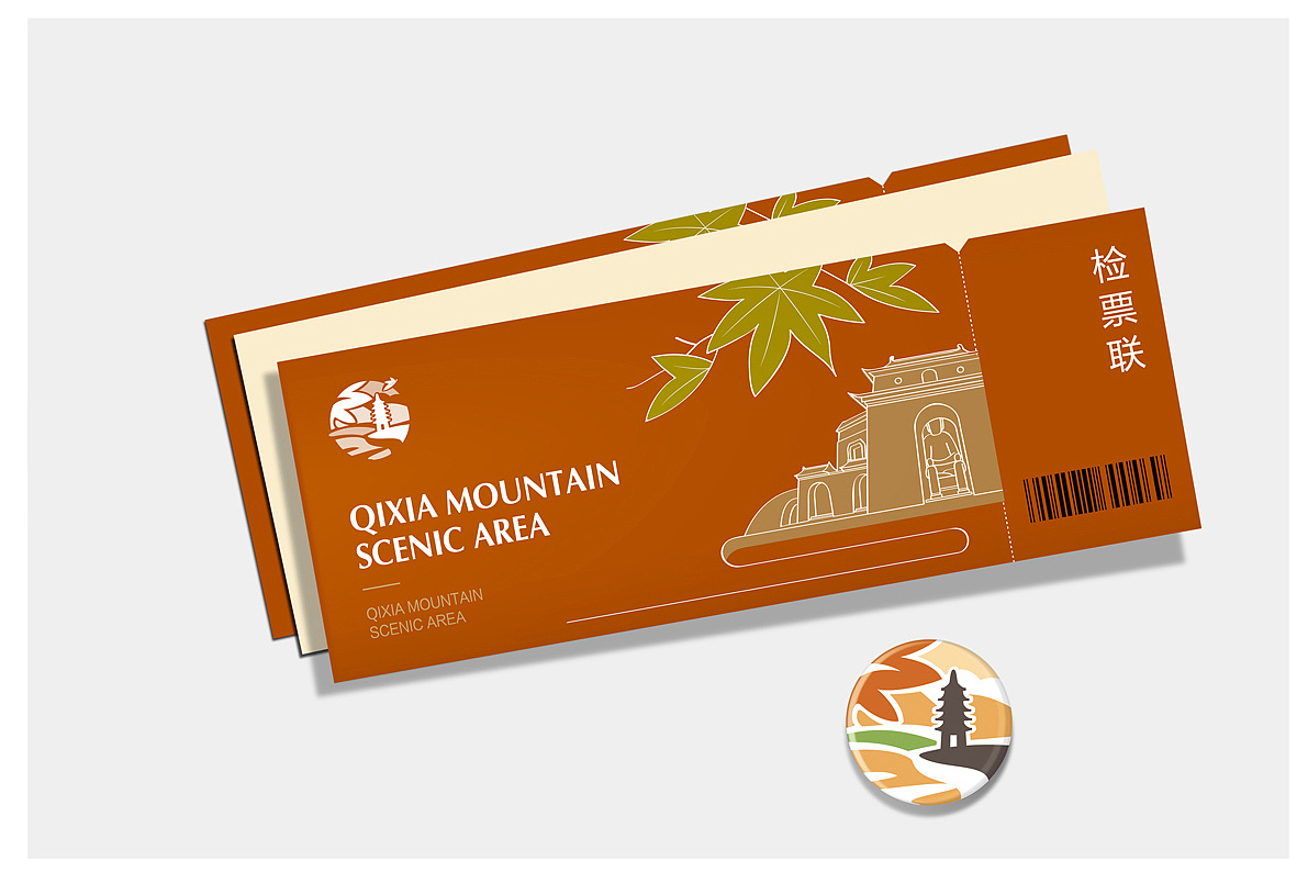 旅游公司在進(jìn)行定位與營(yíng)銷(xiāo)策劃要注意什么？