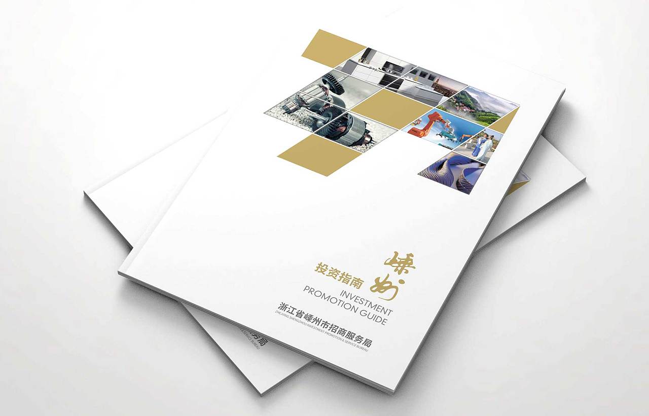 各營銷策劃公司實(shí)力差距大嗎？