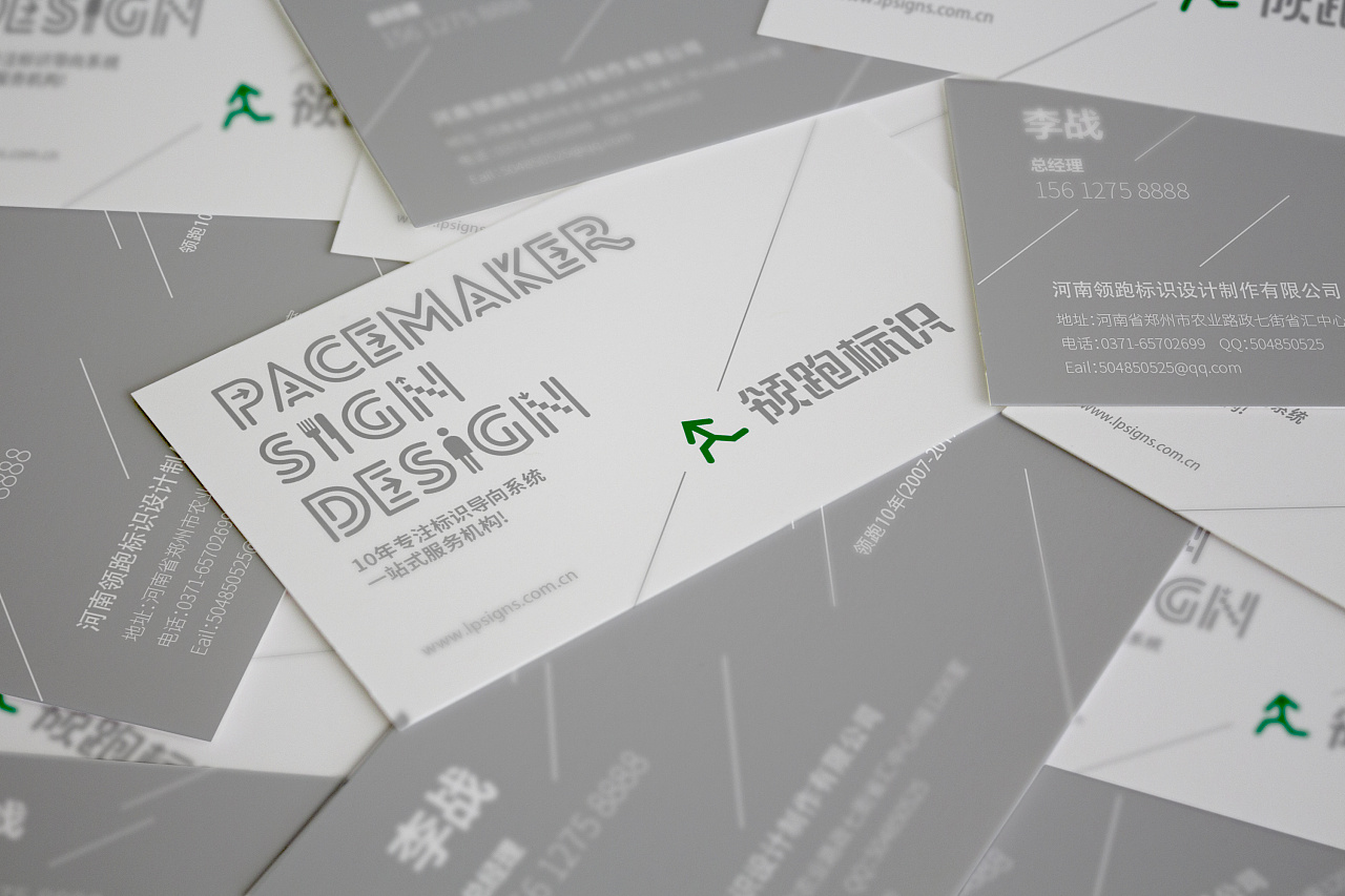 營(yíng)銷策劃公司哪家好？&mdash;&mdash;石特廣告策劃公司