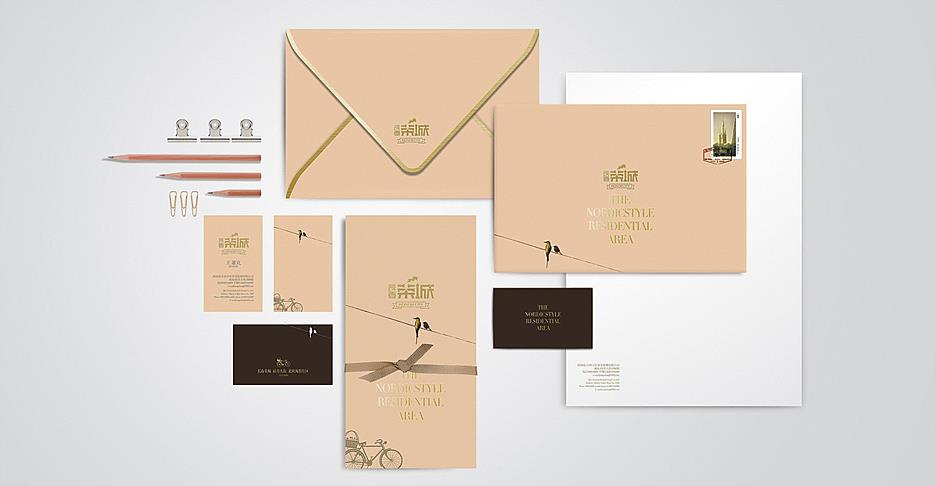 數(shù)字化營(yíng)銷公司滿足市場(chǎng)的條件是什么？