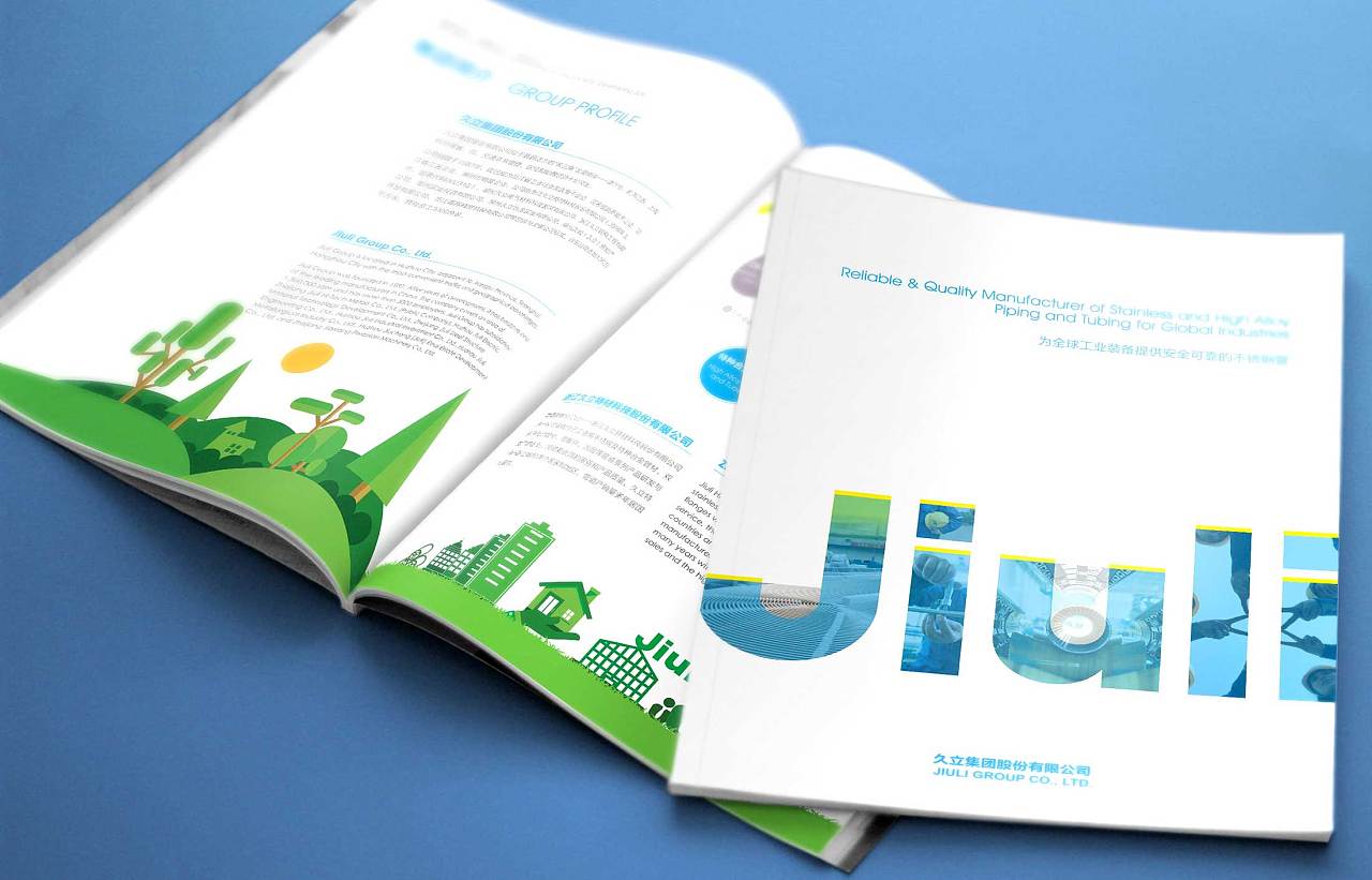 產(chǎn)品推廣營銷需要策劃嗎？