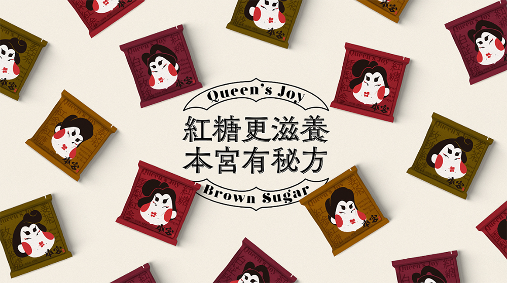 營銷策劃怎么干？