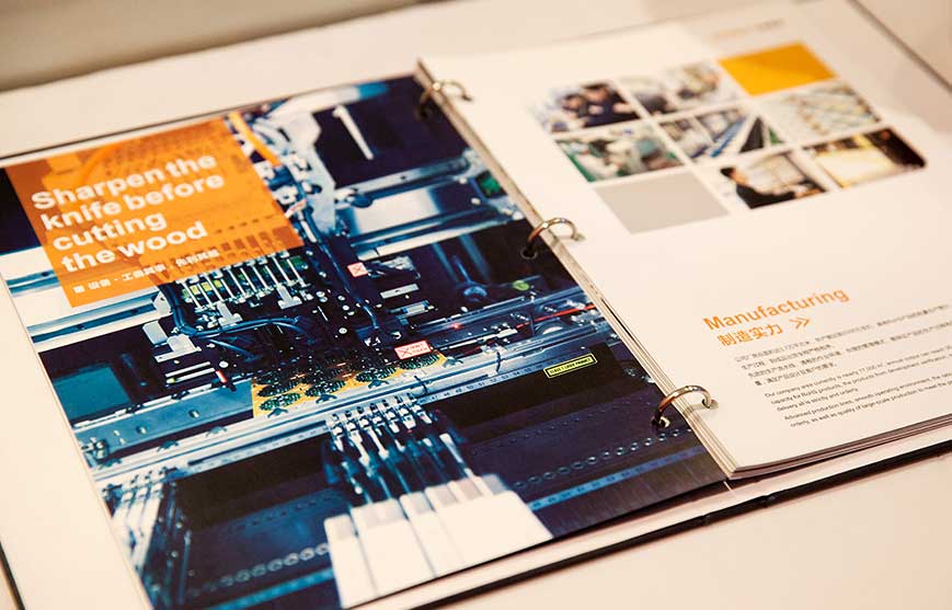 整合營(yíng)銷(xiāo)新契機(jī)