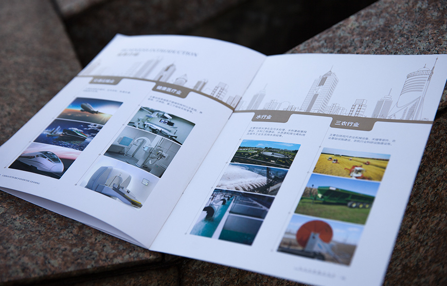 品牌營銷活動策劃如何如何展示品牌優(yōu)勢