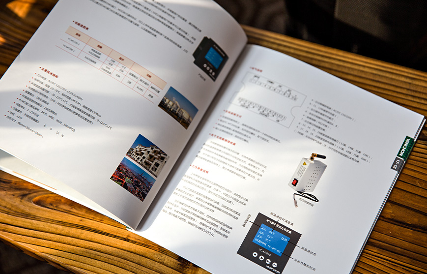 營銷策劃推廣的有效方法