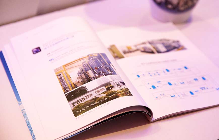 數(shù)字營銷策劃公司的營銷策略