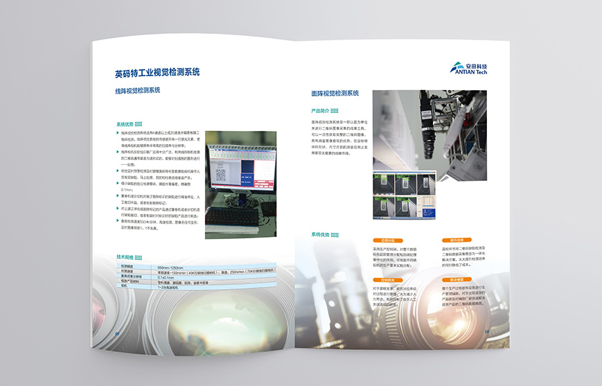 如何選擇數(shù)字營(yíng)銷策劃公司