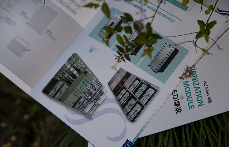 企業(yè)產(chǎn)品營銷策劃公司的策劃經(jīng)驗(yàn)