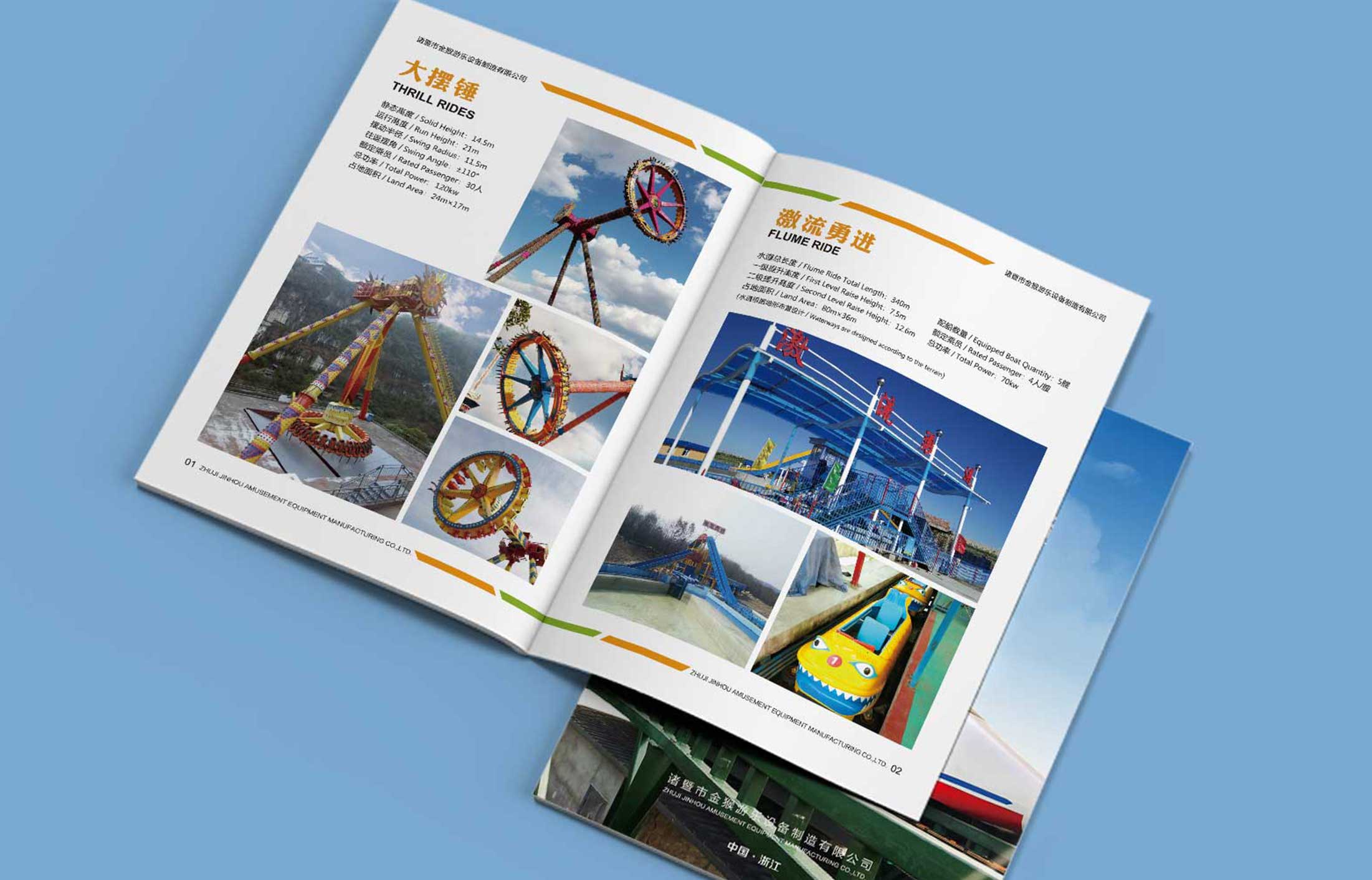 產(chǎn)品營銷策劃推廣的優(yōu)勢是什么