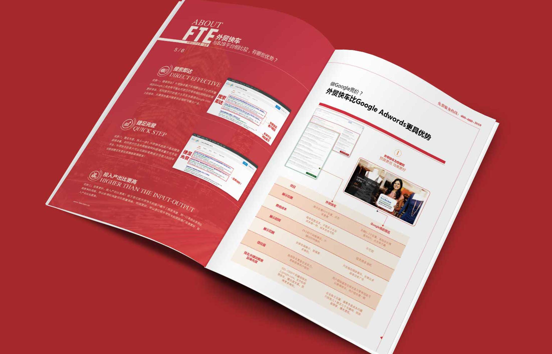 數(shù)字互動營銷的重要性有哪些？