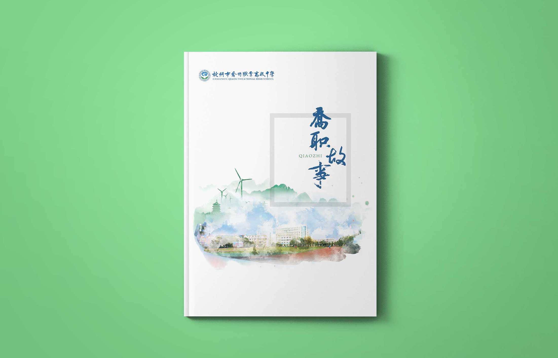 互動營銷策劃提供哪些服務(wù)？