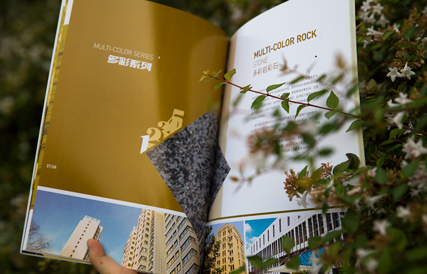 怎么做互聯(lián)網(wǎng)互動(dòng)營(yíng)銷(xiāo)