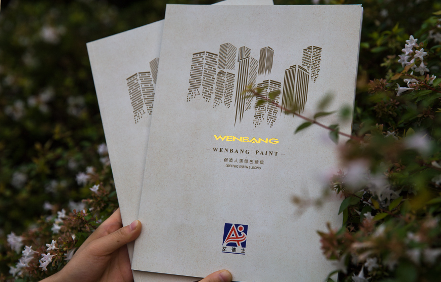 營(yíng)銷策劃公司怎樣帶來(lái)效益