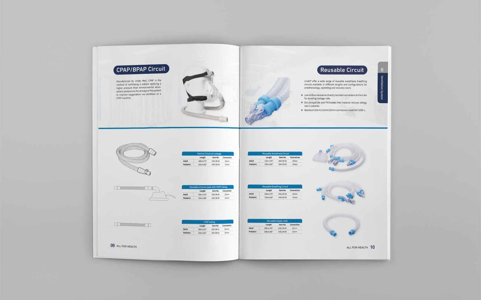 數(shù)字互動營銷策劃