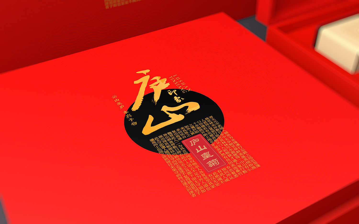 餐飲品牌全案的特點？