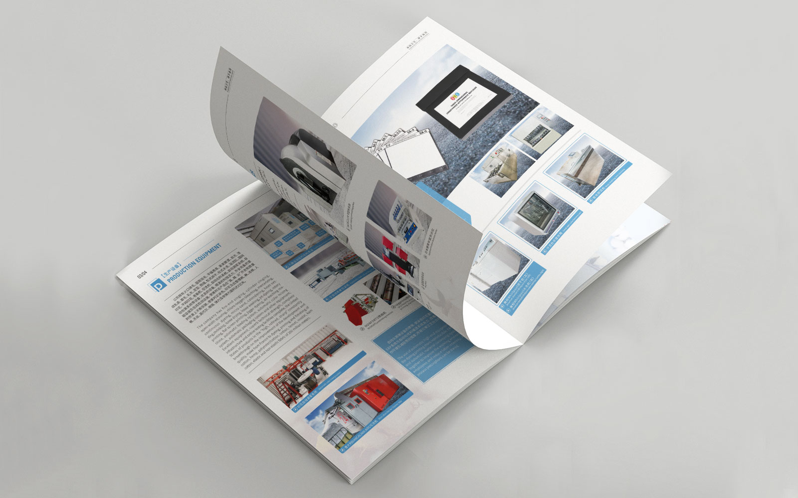 品牌策劃公司如何做品牌全案策劃？