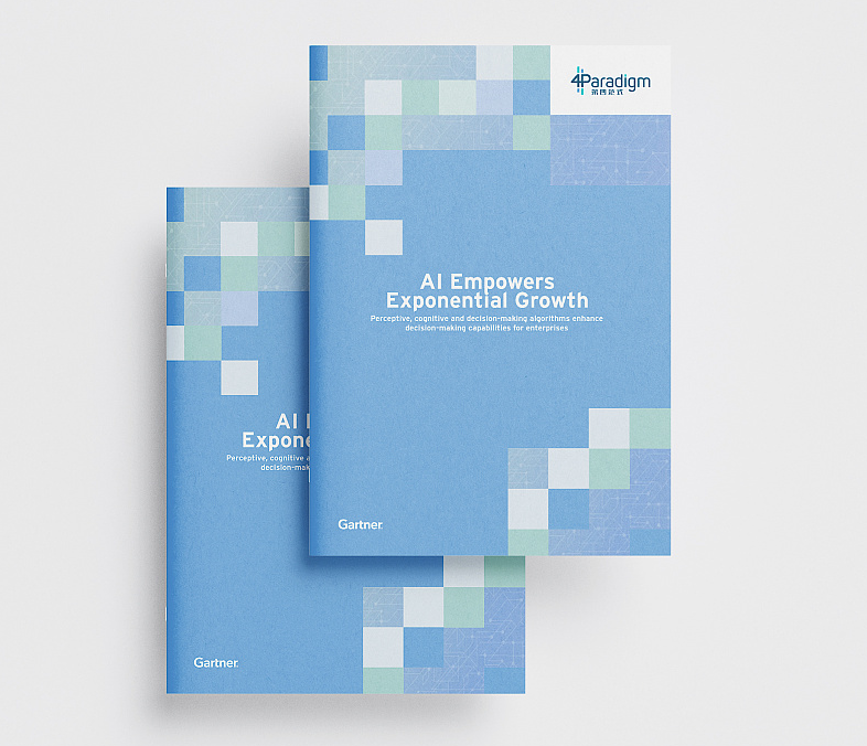 以戰(zhàn)略為導(dǎo)向的內(nèi)控建設(shè):五大做法