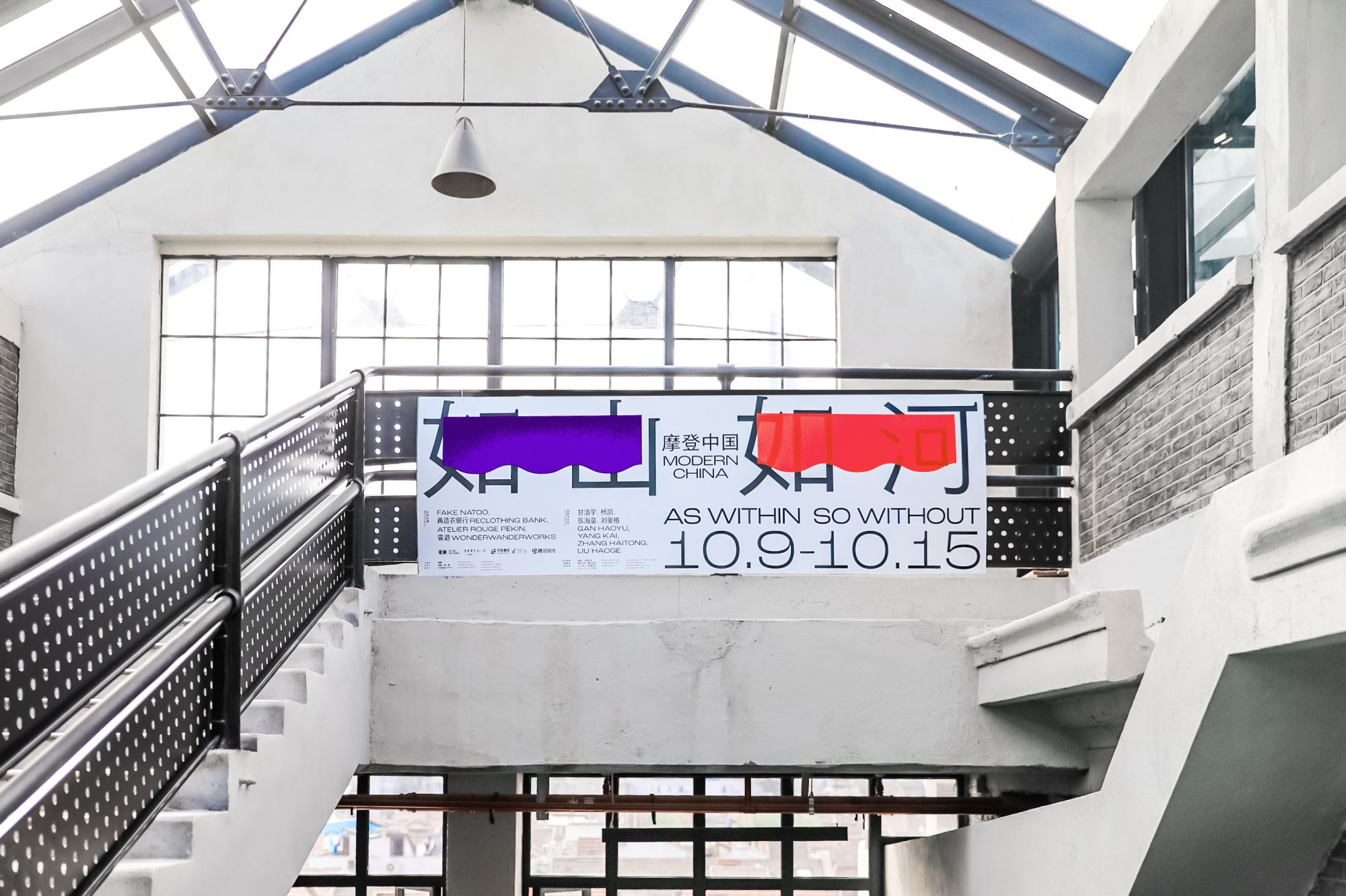 杭州vi設(shè)計(jì)公司的價(jià)格貴嗎？