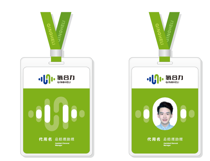 vi設(shè)計(jì)公司發(fā)展歷程是怎樣的