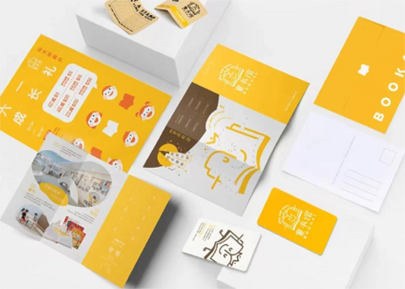 充滿趣味的卡通教育類三折頁設計!