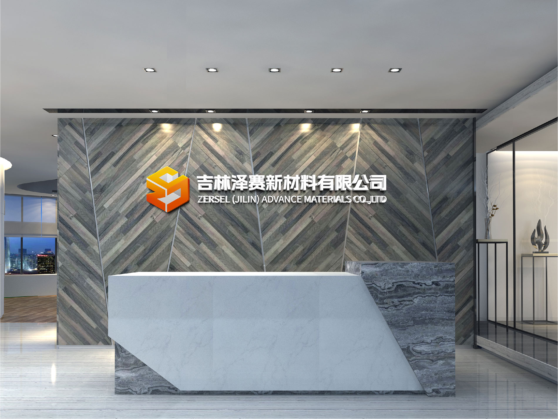 1747979836706897.jpg 11.jpg