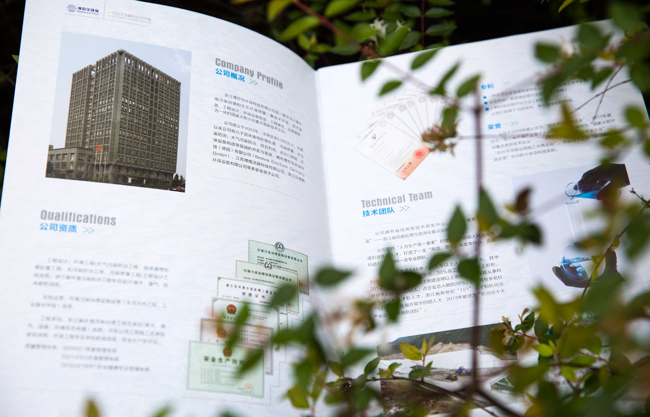 1611903983684593.jpg 42835035.JPG