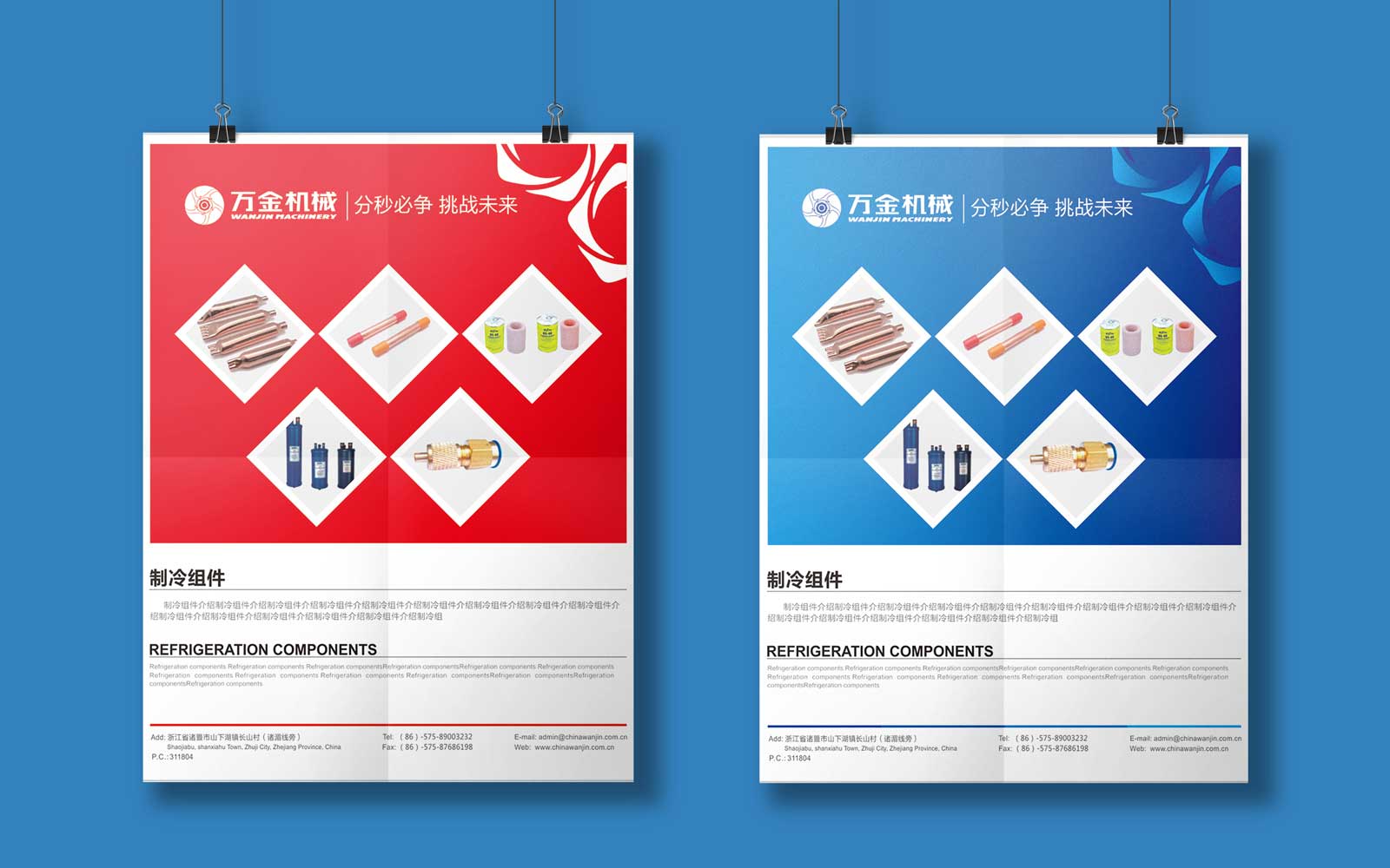 1626413116217835.jpg 1575109255291387.jpg