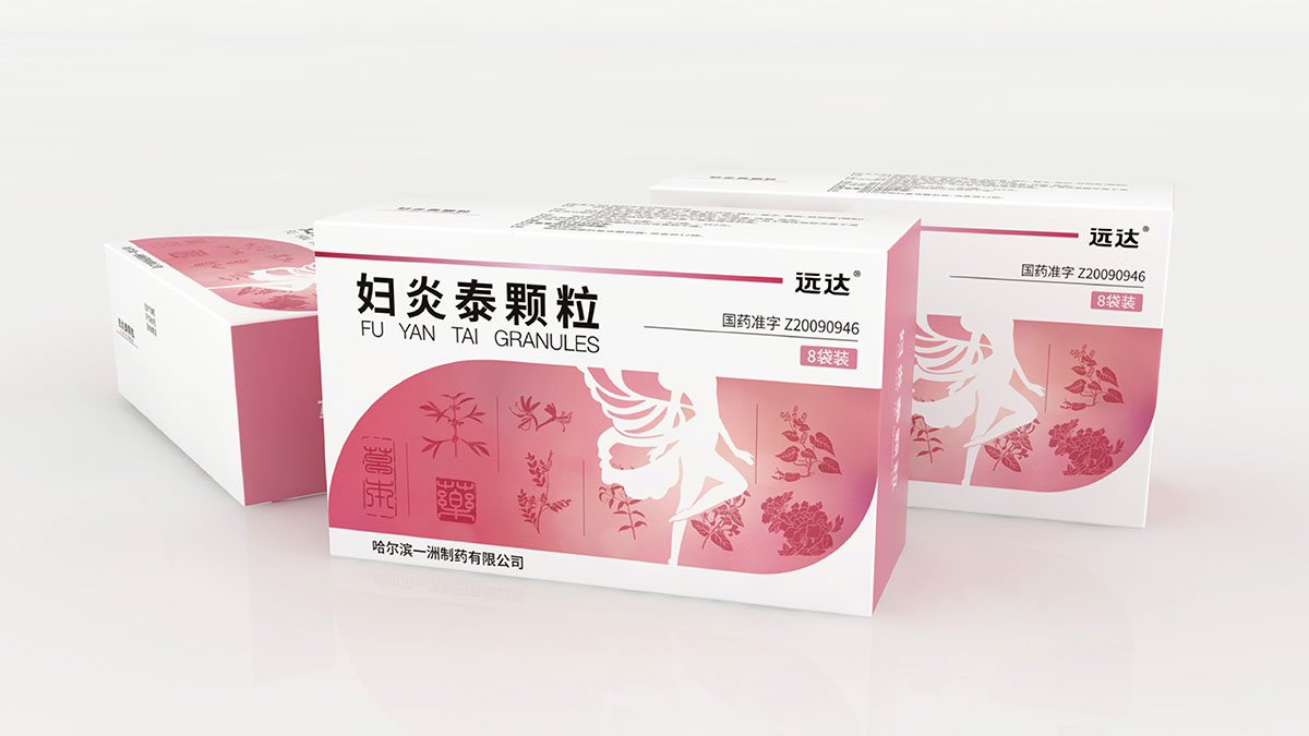 1626516375998946.jpg ea3d5a4db66fa38891556a718e171fca_1565586513891029.jpg