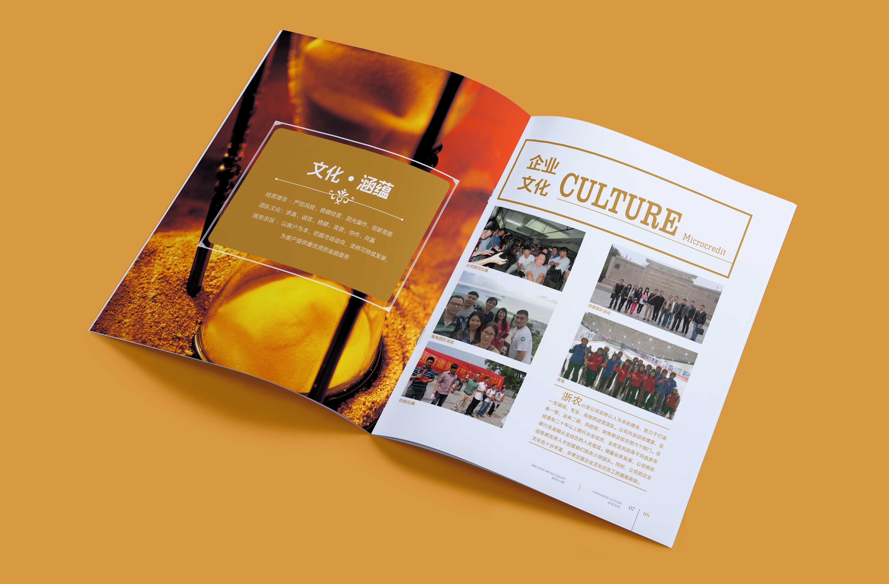 1627721297802638.jpg 37678707.JPG