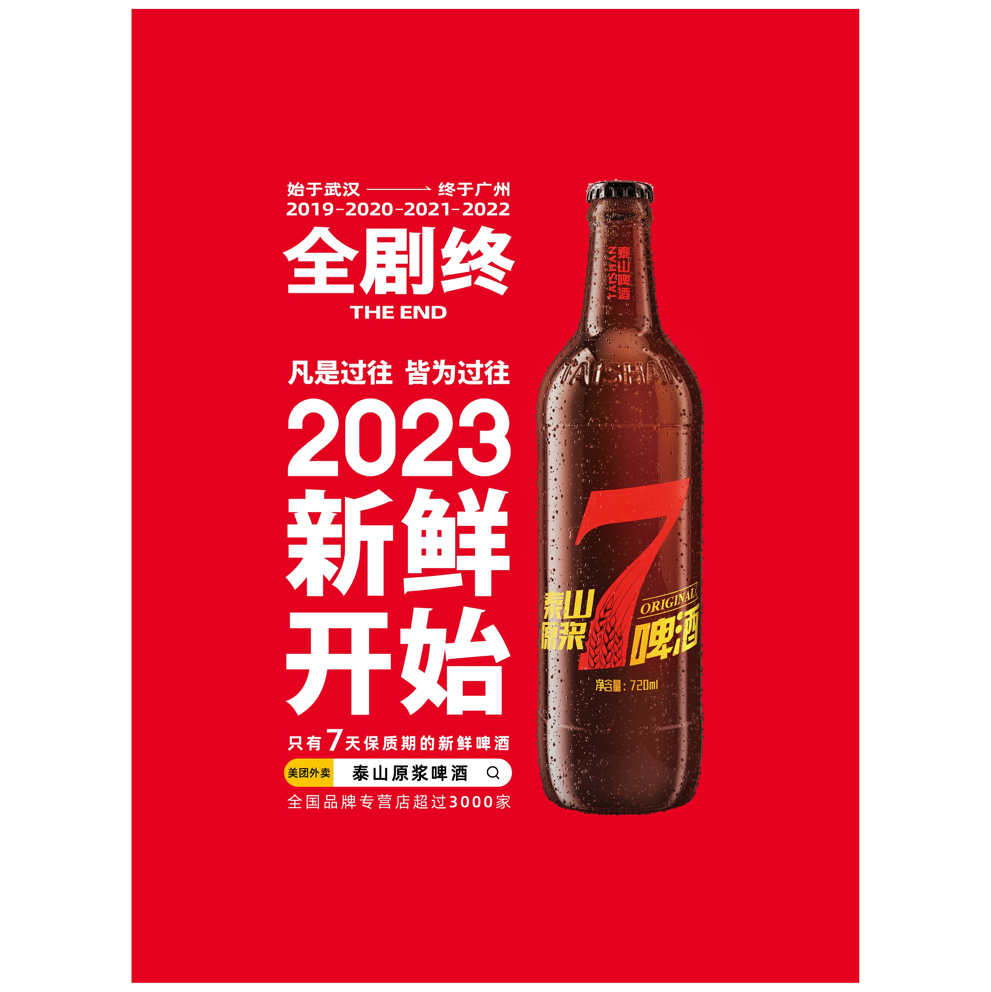 1675070079564424.jpg 12.jpg