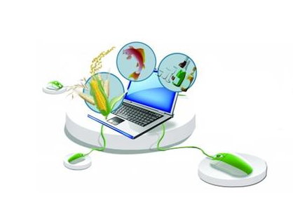 農(nóng)產(chǎn)品數(shù)字互動營銷