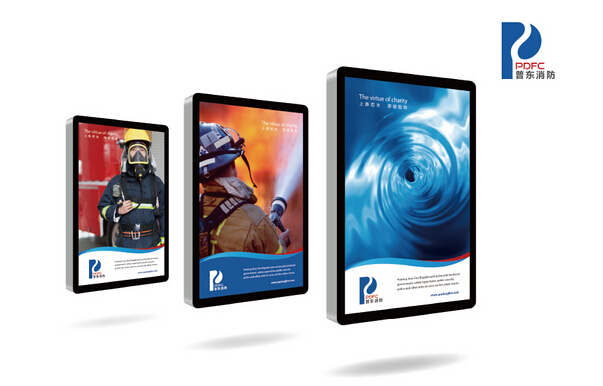 企業(yè)品牌策劃