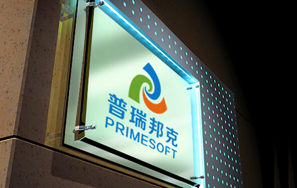 企業(yè)品牌策劃公司