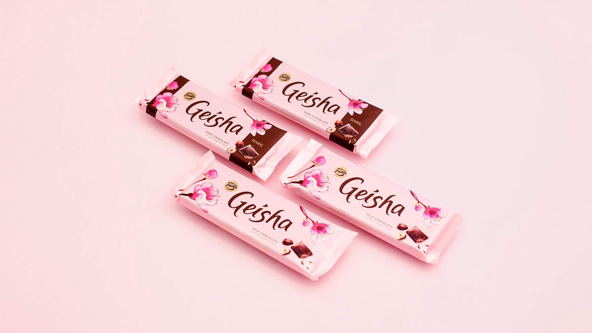 尊重美味的食品包裝設(shè)計(jì)