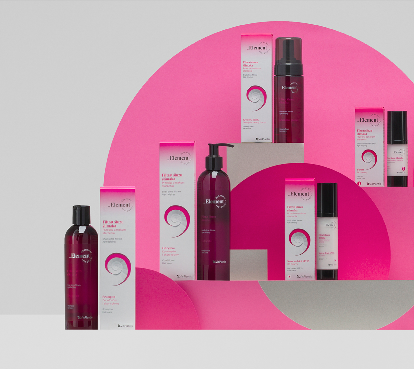 富于現(xiàn)代感的護膚化妝品包裝設(shè)計