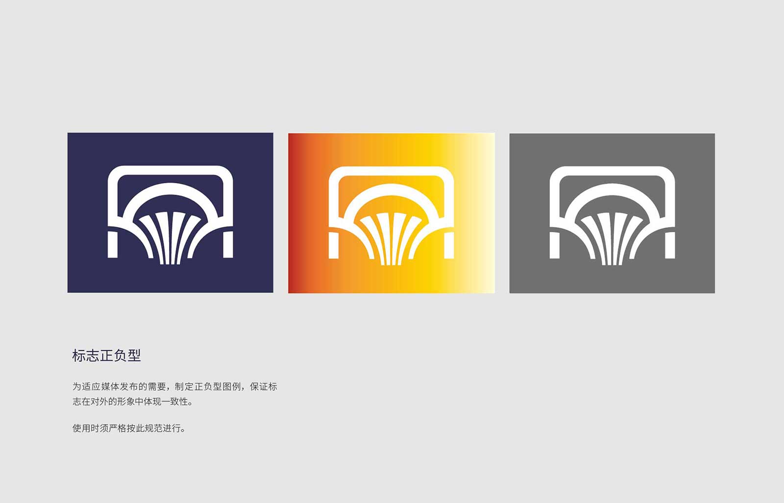 1563171516237993.jpg 宏達(dá)塑化品牌形象全案策劃設(shè)計(jì)