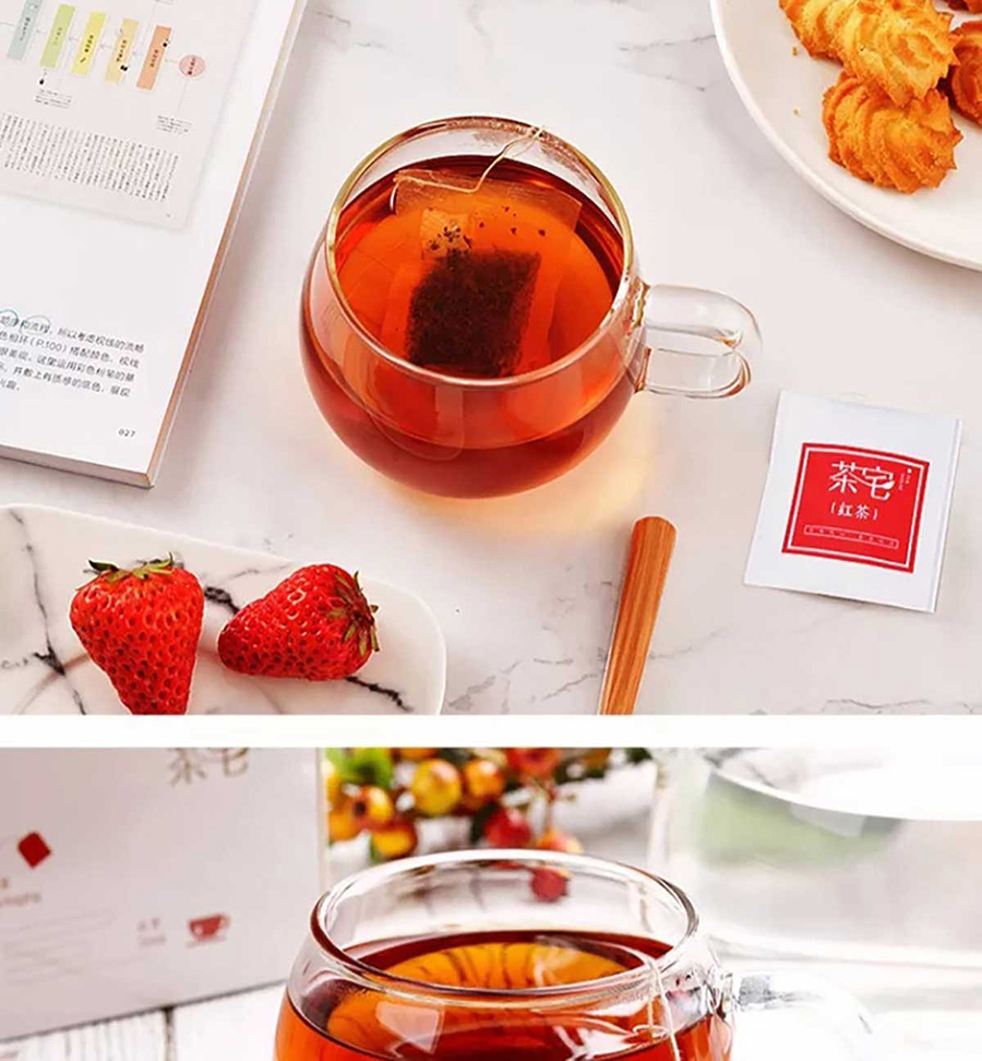 1563182197472863.jpg 茶宅品牌全案設(shè)計