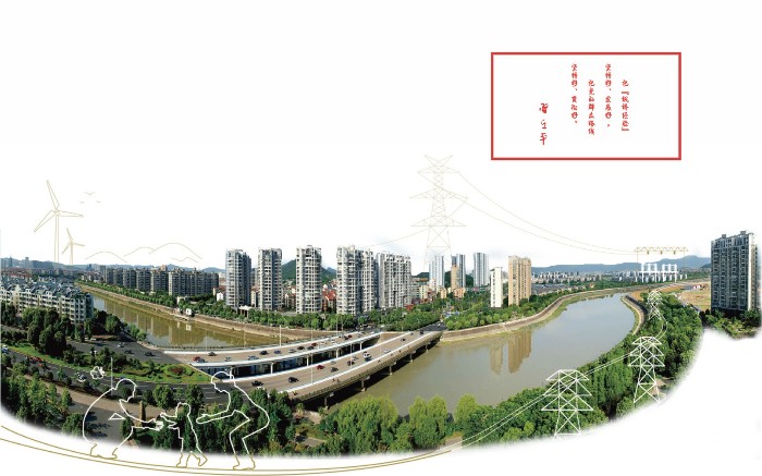 1563496491358056.jpg 國家電網(wǎng)多家公司項(xiàng)目合作