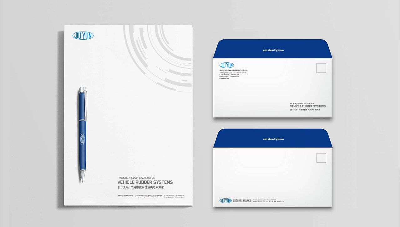 1563513366486361.jpg 久運VIS設計,宣傳物料設計