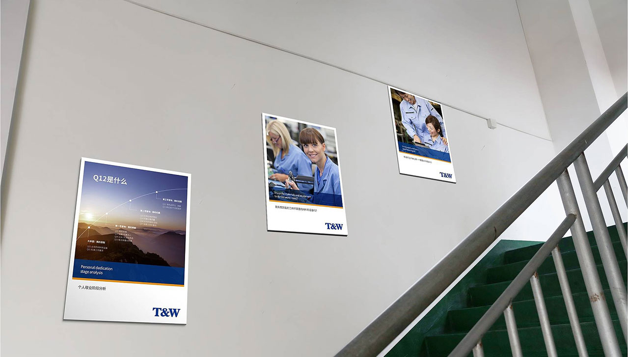 1563513366743134.jpg 久運VIS設計,宣傳物料設計