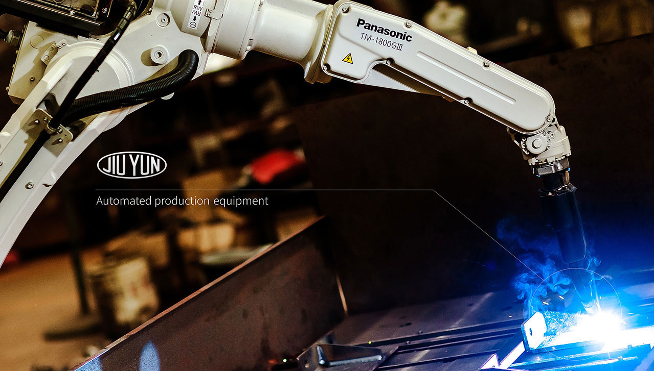 1563513366944024.jpg 久運VIS設計,宣傳物料設計