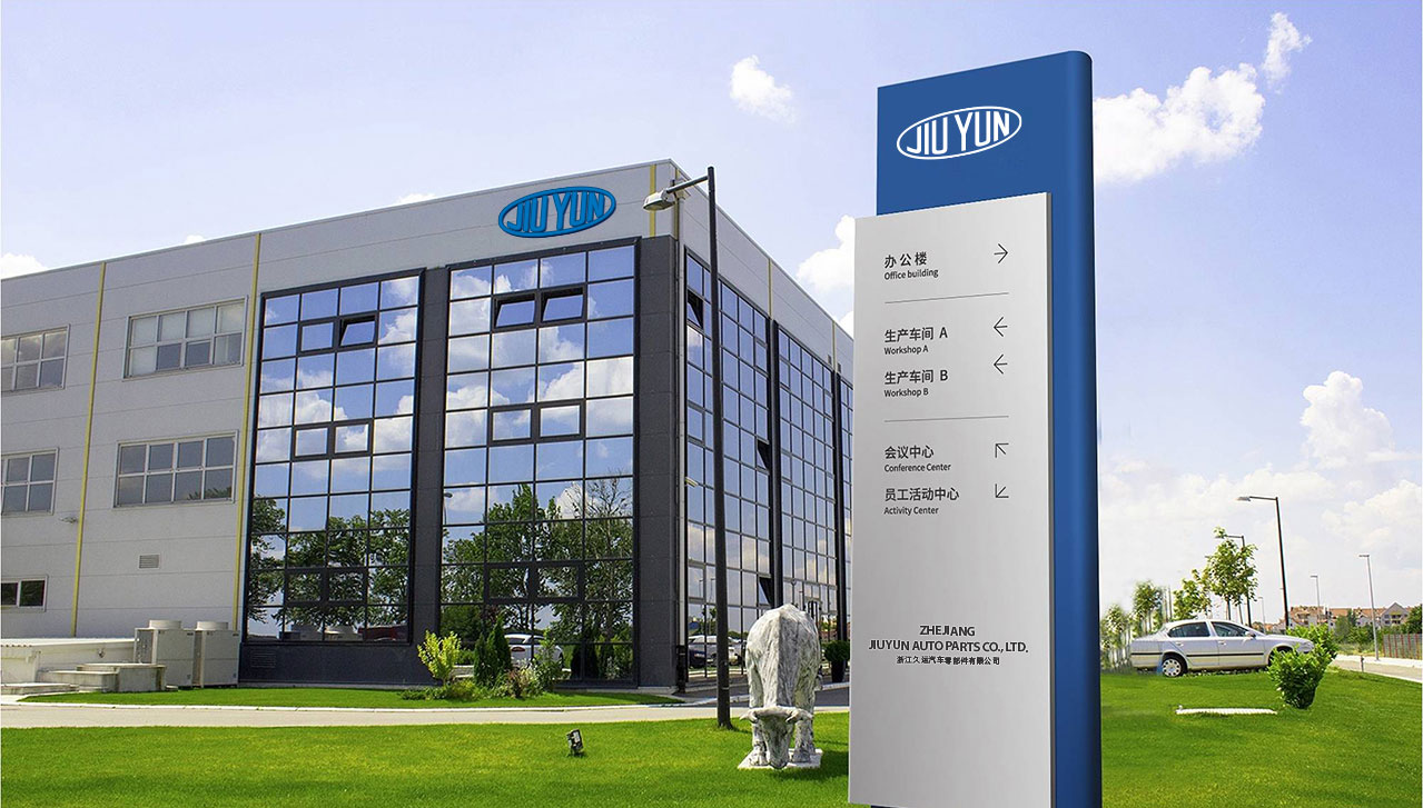 1563513367722883.jpg 久運VIS設計,宣傳物料設計