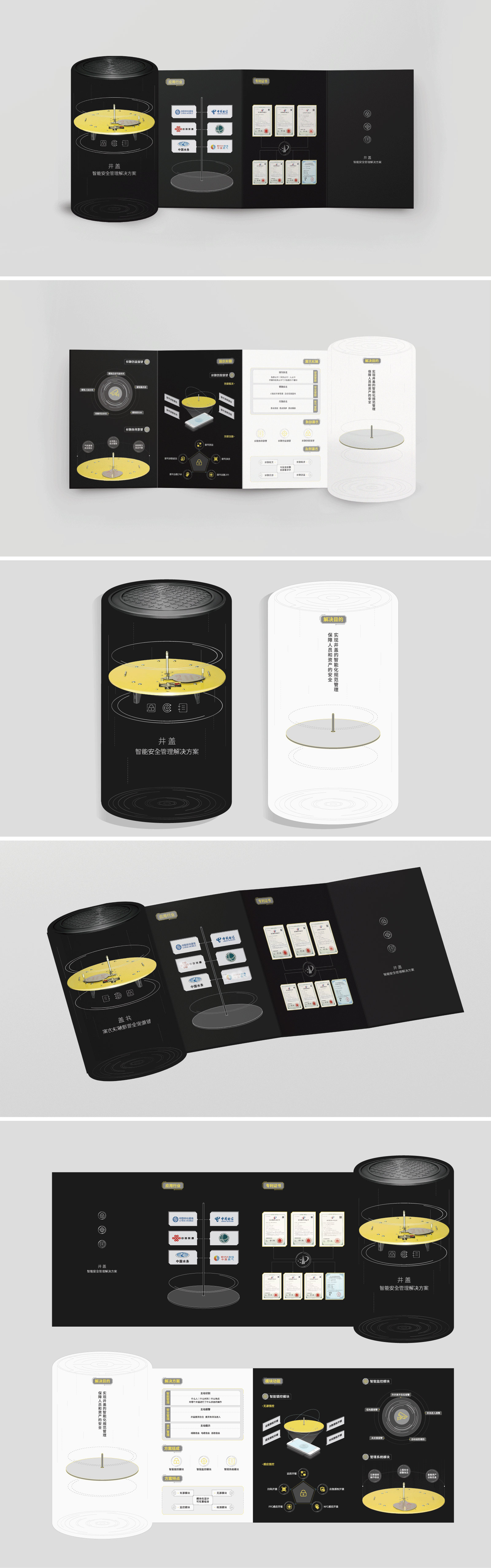 1651306926646319.gif 內(nèi)容.gif