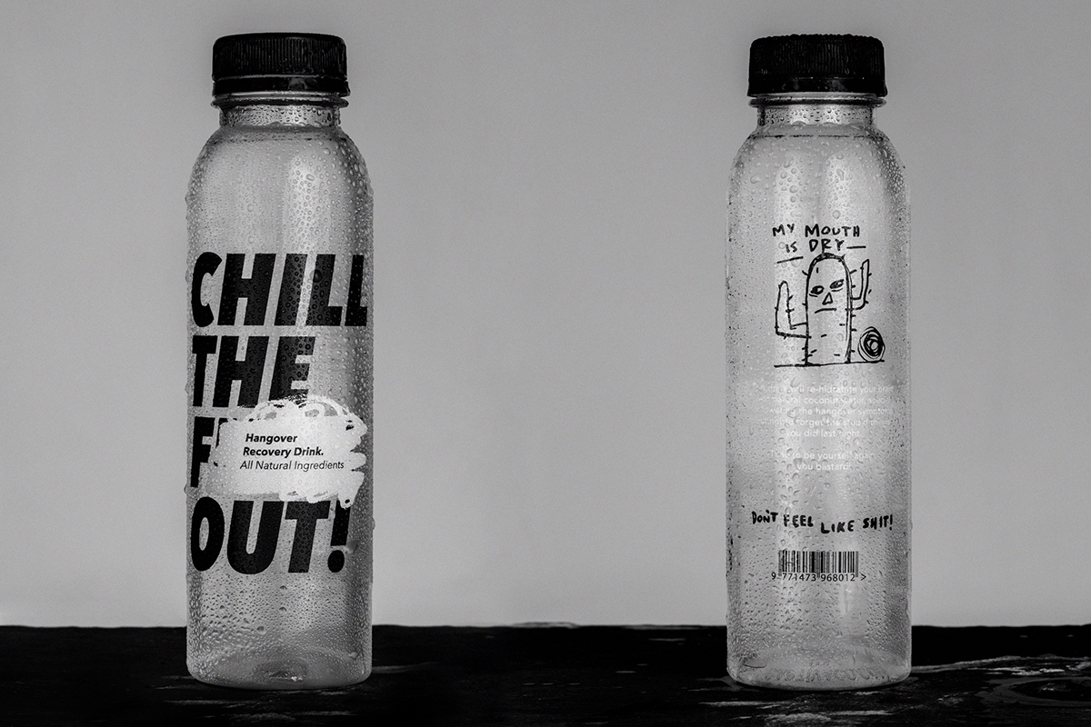 還在為喝酒頭暈而煩惱嗎？全新醒酒飲料產(chǎn)品及其品牌包裝設(shè)計。